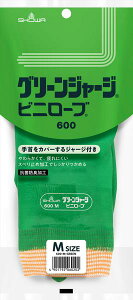 V[O[u V[ No600O[W[W MTCY NO600M