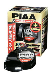 PIAA �s�A �X�|�[�c�z�[�� 2�[�q 500HZ�u���b�N1���� (HO-4)