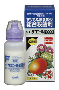 ZFw| _Rj[1000 30ml