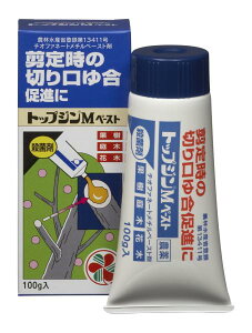 �Z�F���w���| �g�b�v�W��M�y�[�X�g 100g