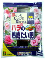 花ごころ バラの熟成たい肥 5L