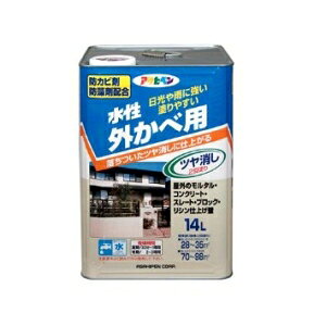 ATqy AP OJxc 14L AC{[