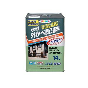 ATqy AP O׉ʓhc 14L zCg