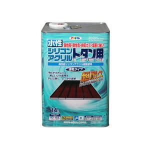 ATqy AP VRANg^p 14L Ԃ