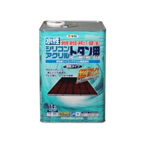 ATqy AP VRANg^p 14L O[