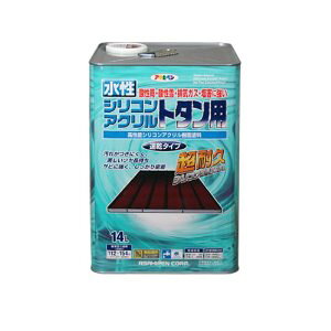 ATqy AP VRANg^p 14L XJCu[