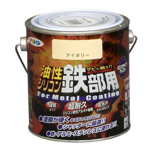 ATqy AP VRSp 0.7L AC{[