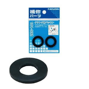 KAKUDAI JN_C  NNppbL NNtlWW28R18p(TOTO) 2 101-332