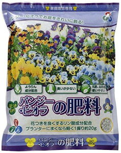 �����H�� �p���W�[�E�r�I���̔엿 550g