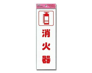 (Hikari) KP268-3ACebN Ί