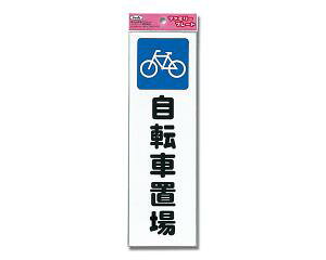 EHIKARI KP268[9 ]Ԓu