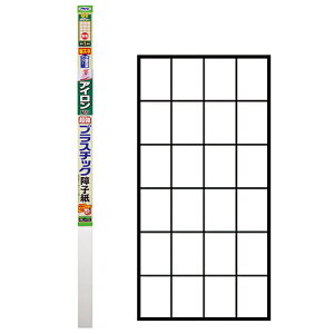 ATqy AP AC\蒴vq94X1.8mn@#6841