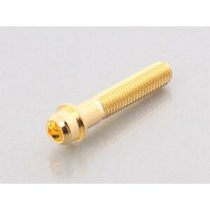 キタコ 0901-080-00008 ビビットボルト(24K)8X50/1PC