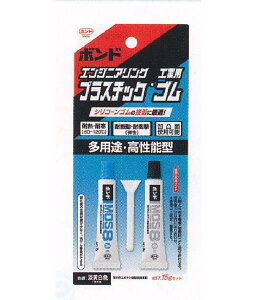 RjV MOS8 eG|LVڒ 15gZbg 04975 2088 3748243