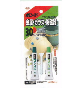 ���R�j�V �N�B�b�N�Z�b�g3015g�Z�b�g BQ3015B 2088 3748405