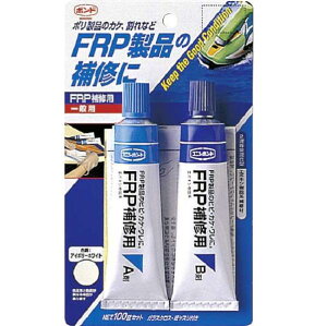 RjV FRPC100g FRP100 2088 3748448