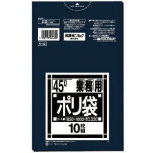 {TjpbN {Tjp |S~ N-42  45L 10 882080