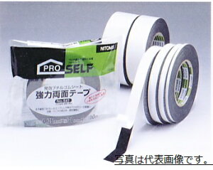 jgY ͗ʃe[v@20X10@NoD541 (J0920)