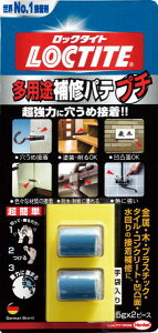wPWp wP dufix prCpe v` 5gx2 DEP010 6077 3783855