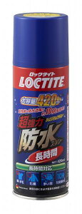 ヘンケルジャパン ※ヘンケル dufix 超強力防水スプレー布用 長時間 380ml DBL380 6077 3755819