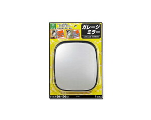 (Hikari) GM-169 K[W~[p^ 160*190mm