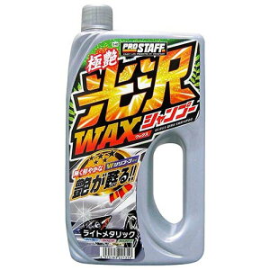 vX^bt 򃏃bNXVv[ Cg^bN (S40)