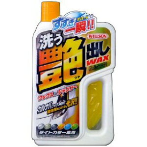 EC\ 03089 􂤉oWAX CgJ[ԗp