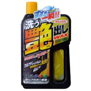 EC\ 03090 􂤉oWAX _[NJ[ԗp