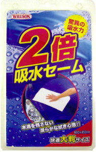 EC\ 03072 2{zZ[