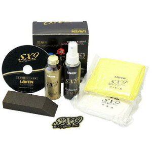 LAVENixj SX-9 {fB[KXR[g KXR[eBO܁@140ml@iԁF97837-55104