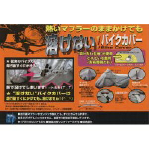 jJ[H BB-710 nȂoCNJo[ (n[t^Cv) 8LTCY@t@S[hECO@GNgOCh