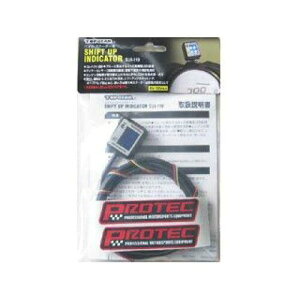 �v���e�b�N 11051 �V�t�g�A�b�v�C���W�P�[�^�[ (SUI-110)