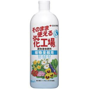 ZFw| ̂܂܎gԍH ASʗp 700ml