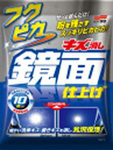 \tg99R[|[V \tg99 tNsJ LYʎdグ (00496)