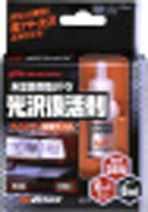 \tg99R[|[V \tg99 GZOXimn[ȟTCY (03131)