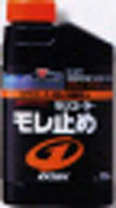 \tg99R[|[V IC GZOX vXybN WG[^[R~ 125ml 03141