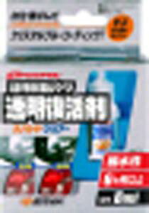 \tg99R[|[V \tg99 GZOX imn[hNA[ (03144)