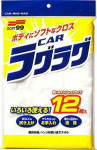 \tg99R[|[V \tg99 j[J[OO (04020)