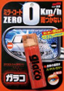 \tg99R[|[V \tg99 KR~[R[gZERO (04172)