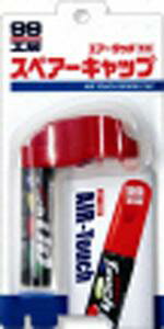 \tg99R[|[V \tg99 99H[ GA[^b`p XyA[L (09036)