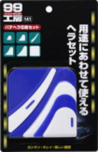 \tg99R[|[V Cpi@pew 6Zbg (09141)