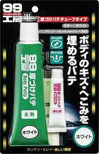 \tg99R[|[V \tg99 99RE{E AcdPpe`[u W (09161)