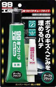 \tg99R[|[V \tg99 99RE{E AcdPpe`[u D (09162)