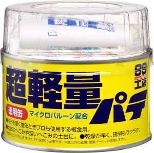 \tg99R[|[V 99H[ yʃpe 320g (09178)