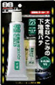 \tg99R[|[V \tg99 yʌÂpe (09218)