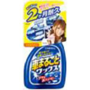  IJgY/Ԃ܂邲ƃbNXXv[ 2048