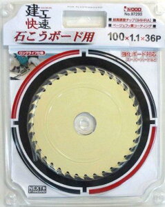 ���R�����H�Ə� ���H���� �{�[�h�p�`�b�v�\�[ 100X36P