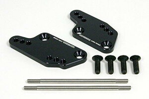 SP武川 3ポジションステップチェンジプレート Ninja250R 品番:06-13-0032