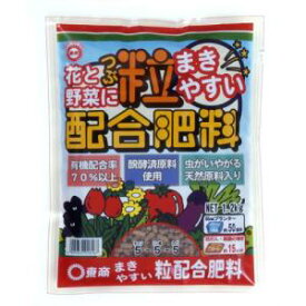 東商 粒配合肥料 1.2kg