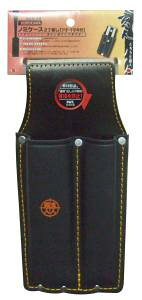 OR[|[V l vm~2 KSK-08 #527058@#527058